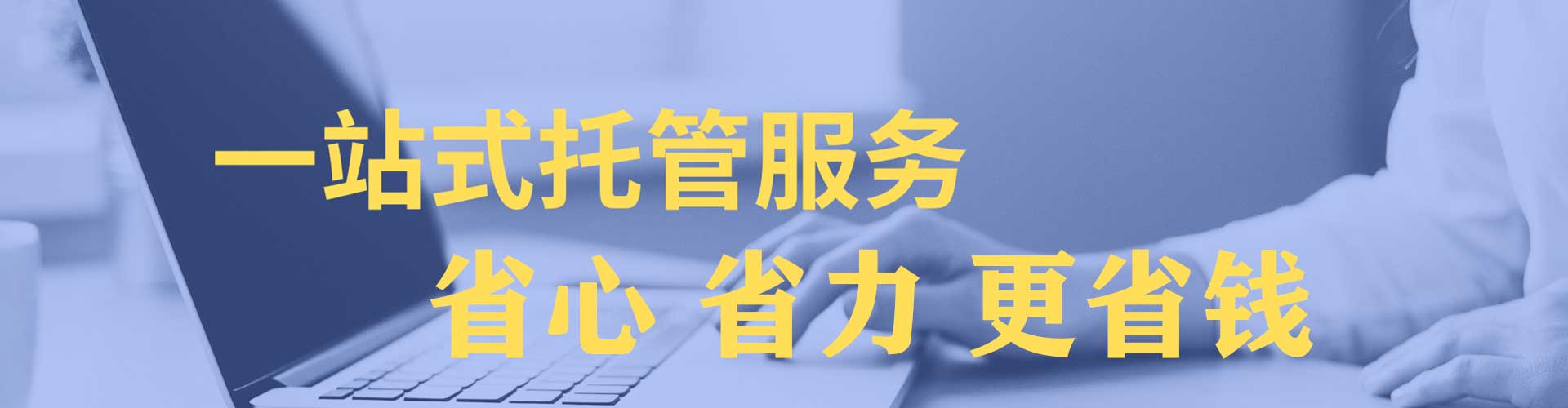 孝南百度信息流